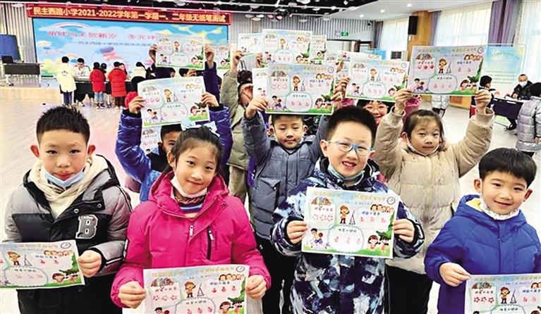 “双减”后第一个期末 兰州娃迎来别样“考试”