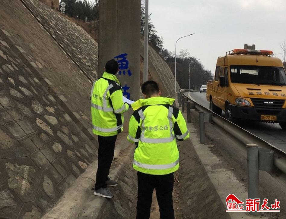 天水公路局高养中心完成春季路况调查工作