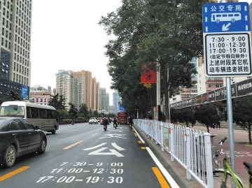 兰州年内将在主要城区设置双向100公里公交专用道