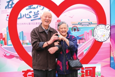 兰州市举办“细微之处看文明兰州”活动