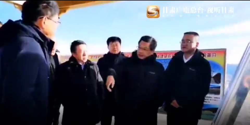 【短视频】快讯丨甘肃省委副书记、代省长任振鹤在张掖调研