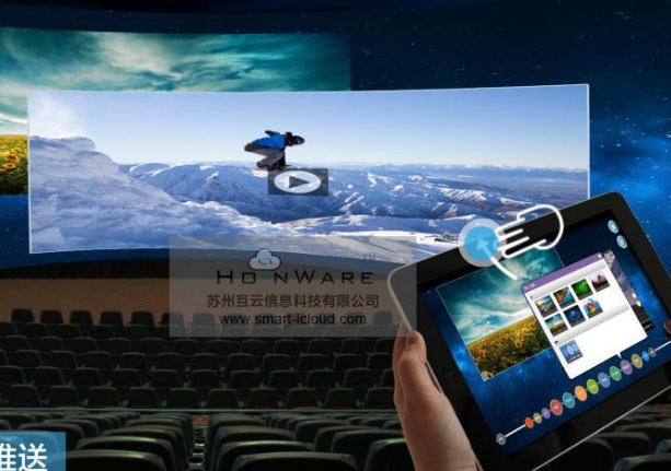 兰州市反电诈中心提醒市民警惕陌生人的“屏幕共享”邀约