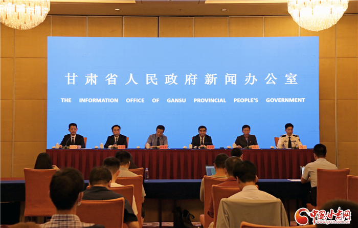 甘肃省召开新闻发布会 通报第一批政法队伍教育整顿有关情况