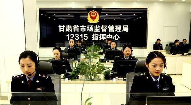 甘肃省消协发布消费提示：美容卡预付式消费有风险