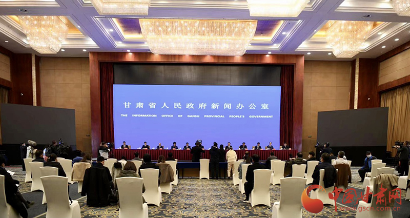 甘肃批准8县退出贫困县序列 全省75个贫困县全部摘帽