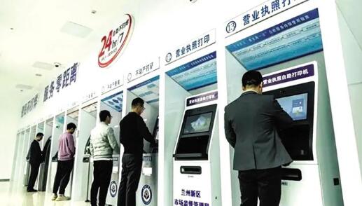 健康证可上网自助打印 兰州新区便民服务受欢迎