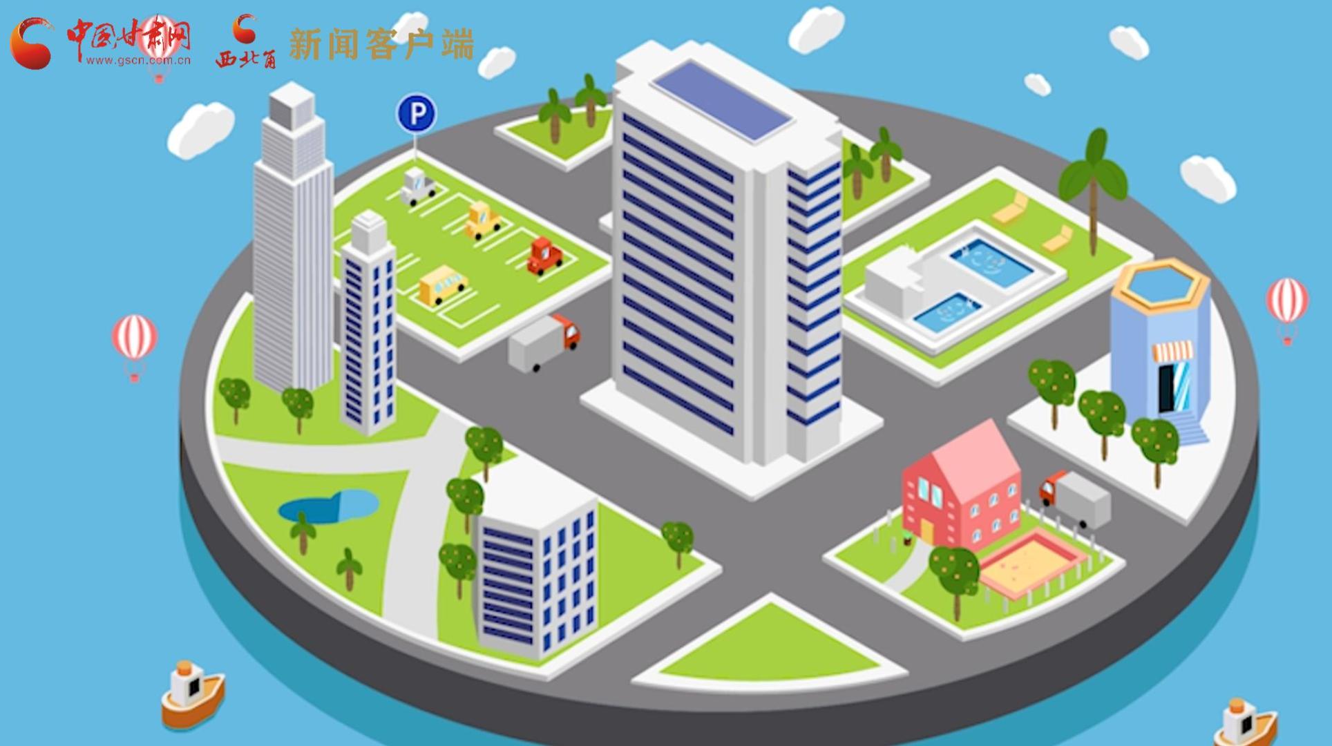 MG动画|风险区怎么划定、什么时候解封？最新标准发布