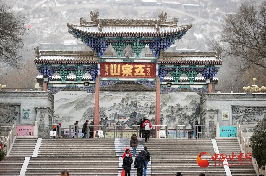 甘肃省大部明起降温降雪