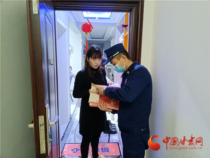 预防“小火亡人”事故 平凉消防开展消防安全宣传
