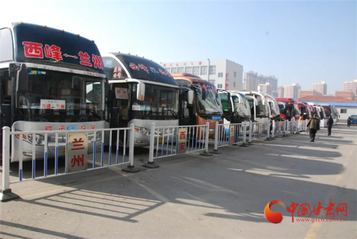 甘肃省道路运输行业全力保障春运平安有序