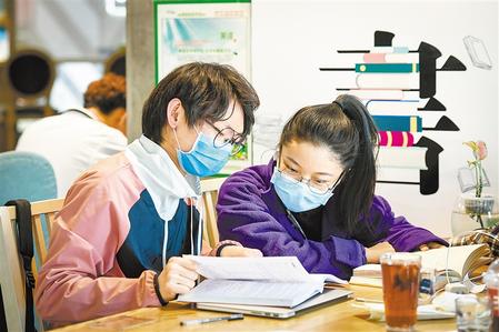 【世界读书日 特刊】阅读 让生活更美好
