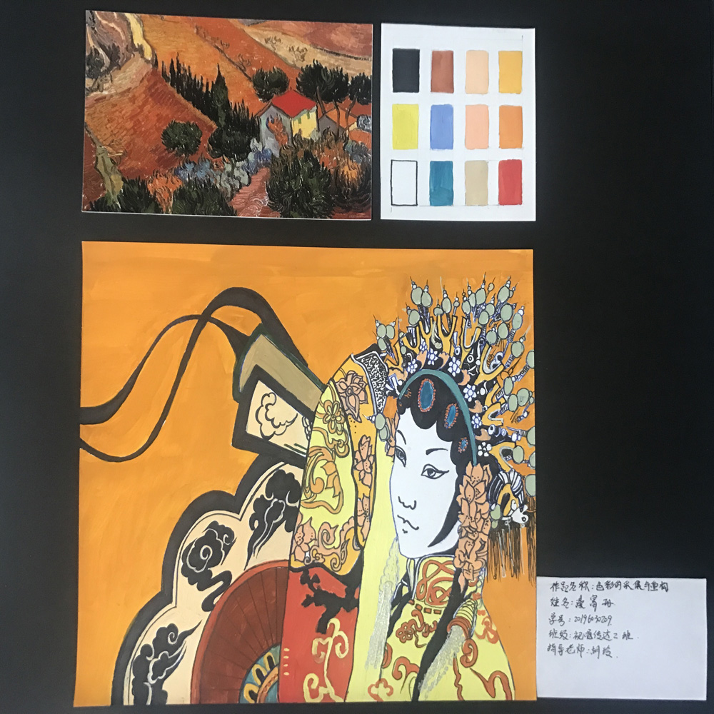 线上教学怎么样？来看看天水师院成果展（组图）