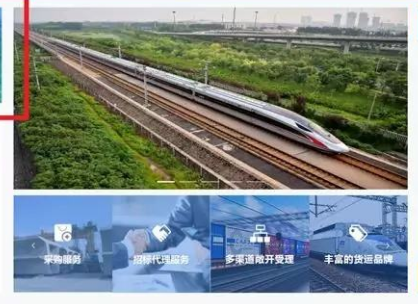 甘肃省工业经济运行监测平台上线试运行