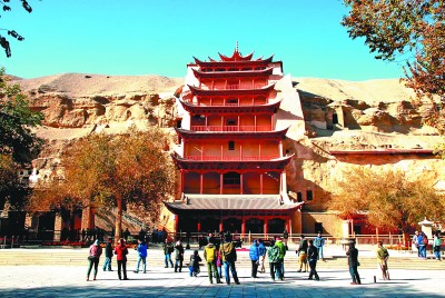 传承敦煌文化 坚定文化自信