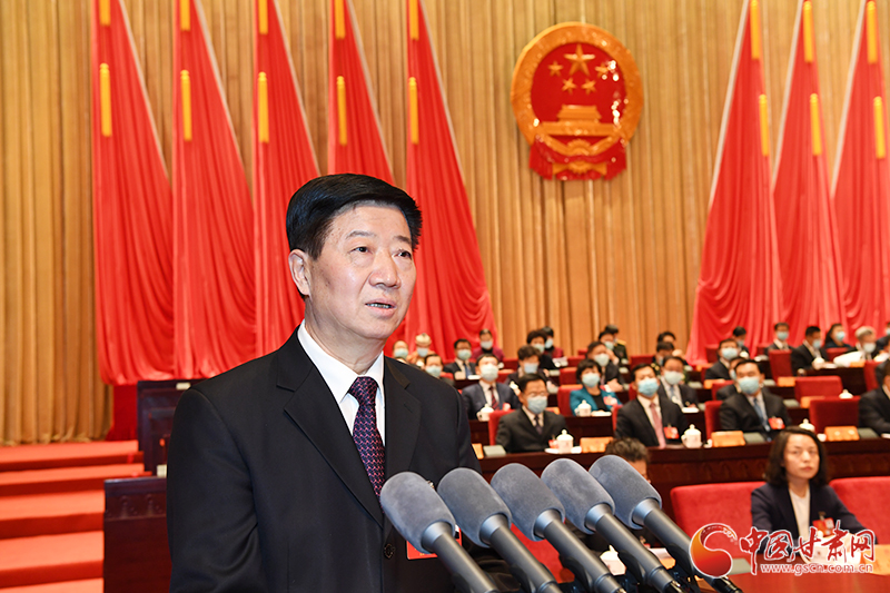 甘肃省十三届人大四次会议举行第二次全体会议