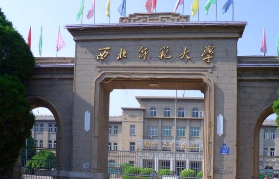 教育部撤销518个高校专业甘肃省3所高校5个专业被撤