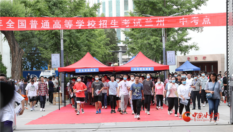 甘肃省中高考学子可免费畅游麦积山