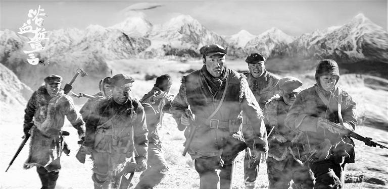 再现红西路军征战河西峥嵘岁月 电影《浴血誓言》定档2月28日全国上映