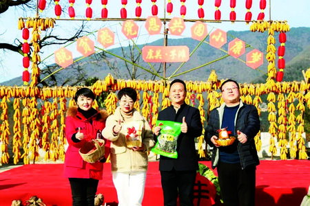 徽县举办农民趣味运动会共庆脱贫