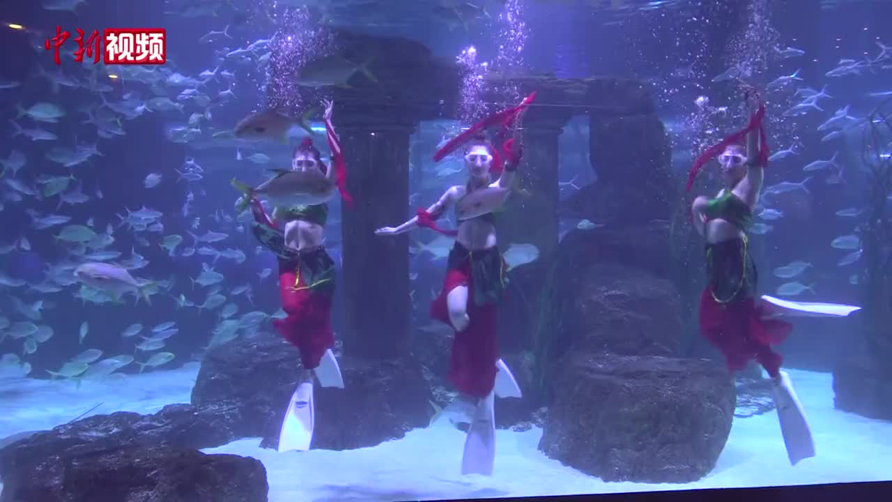 兰州姑娘设计出“海底飞天”：演绎不一样的敦煌舞