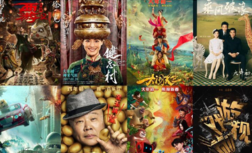 兰州首家影院综合体亮相观众可享“私人订制”