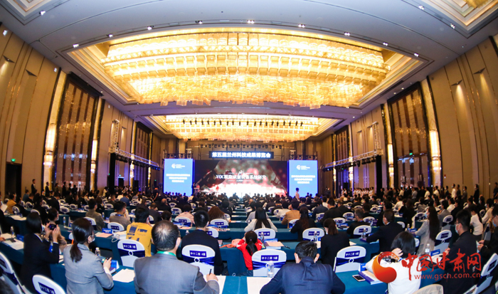 第五届兰州科技成果博览会科技合作与成果交易项目签约总额65.73亿元（图）