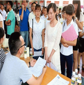 截至10月底甘肃省城镇新增就业31.9万人