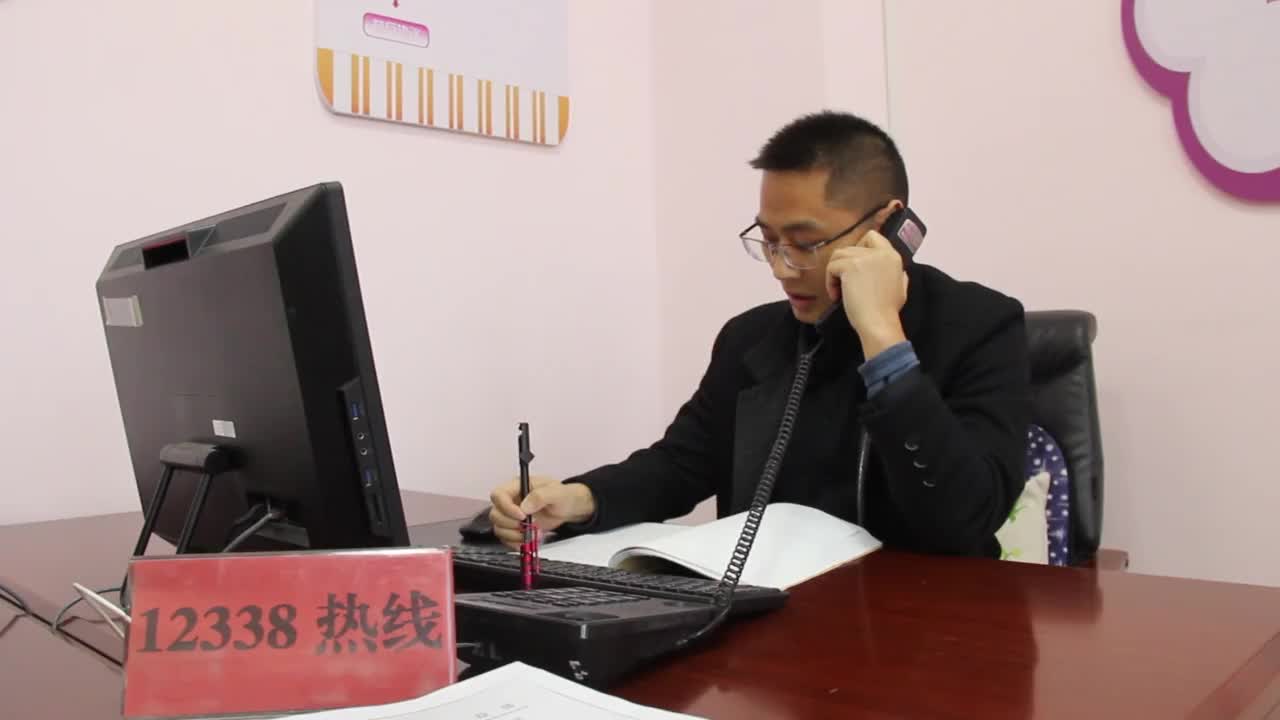 妇联里的男律师：24小时“在线” 用异性思维帮助妇女解决问题