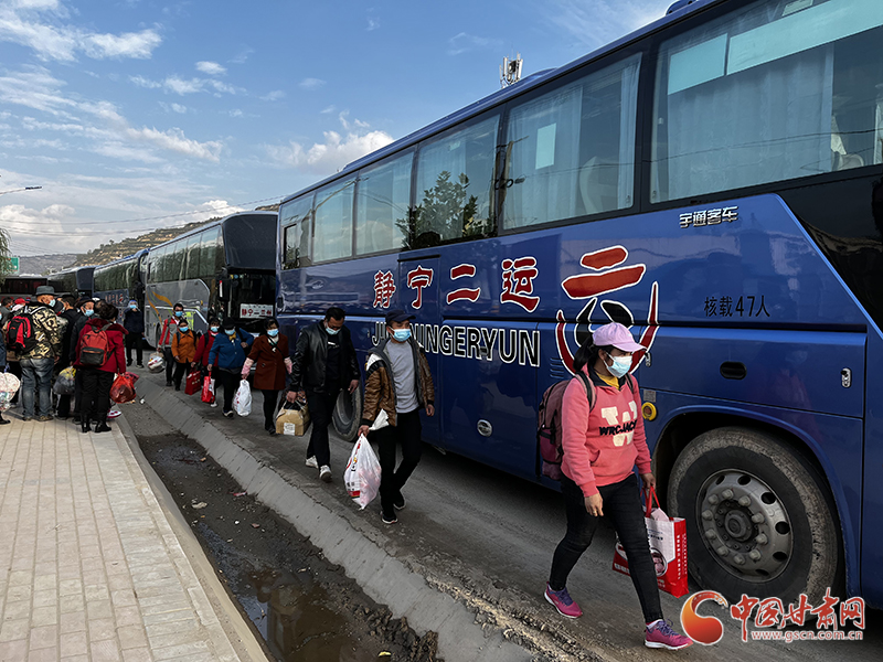 【甘快看】一部疫情下的爱心剧——滞留静宁2290名劳务工人返乡记