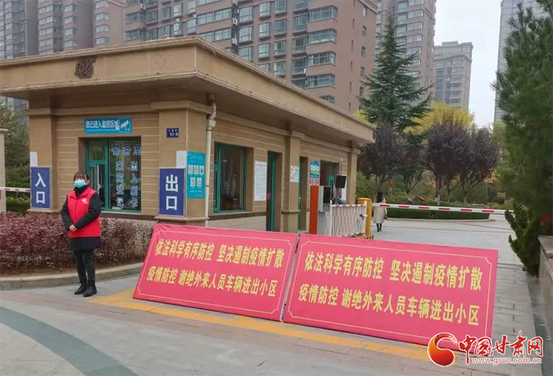 【甘快看·疫情防控甘肃在行动】崇信县：全面宣传全领域覆盖 疫情防控家喻户晓