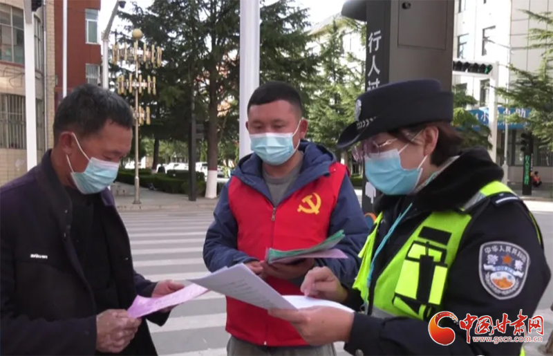 平凉崇信：机关党员齐参与 文明创建我先行