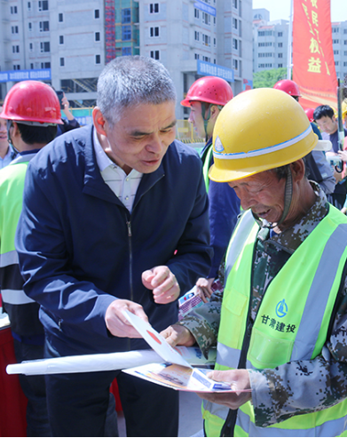 【民生】甘肃调整最低工资标准 自9月1日起实施