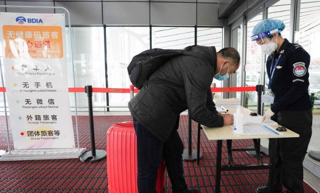 甘肃省制定二十条措施统筹春运交通安全管理和疫情防控