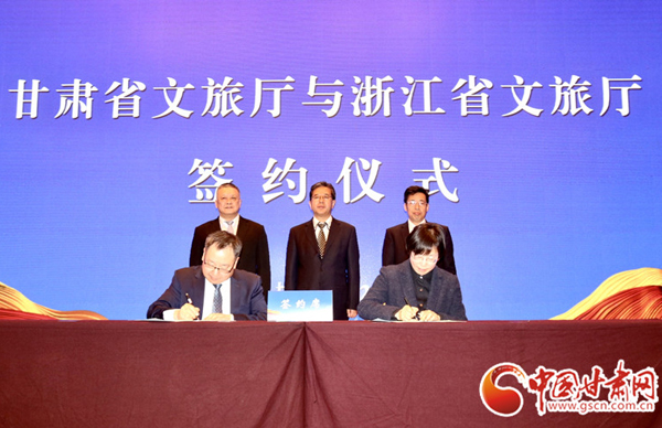 甘肃文旅赴杭州举行专场推介：西子湖畔话“空丝” 觅得“甘蔗”两头甜