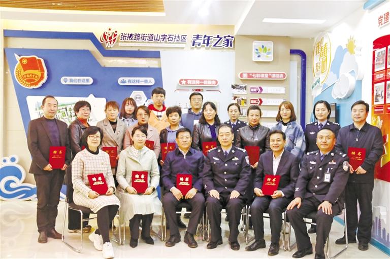 兰州城关交警大队携手张掖路街道开展“联帮联建联治”