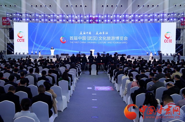 甘肃应邀参加首届中国（武汉）文化旅游博览会 副省长孙雪涛率团参加
