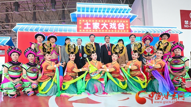 “惊艳”亮相武汉 甘肃乘势打响疫后文旅参展促销“第一枪”