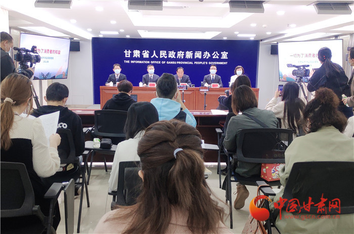 兰州市大型商超下架多品牌“老坛酸菜”类商品