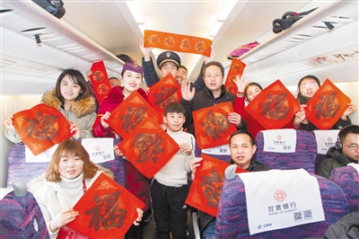 2019春运大幕开启&nbsp;