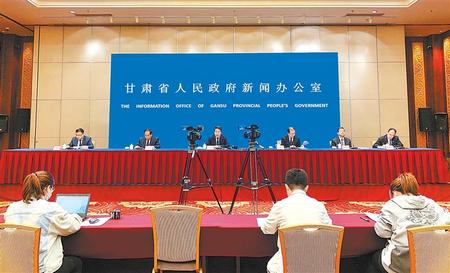 做好常态化防控 积极促消费增长——甘肃省政府新闻办召开做好常态化疫情防控积极促进消费新闻发布会