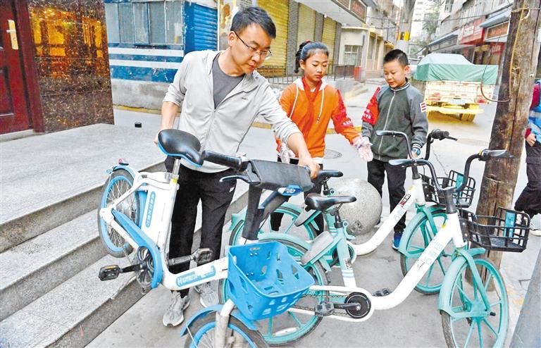 创建文明城市丨新风尚 改变一座城