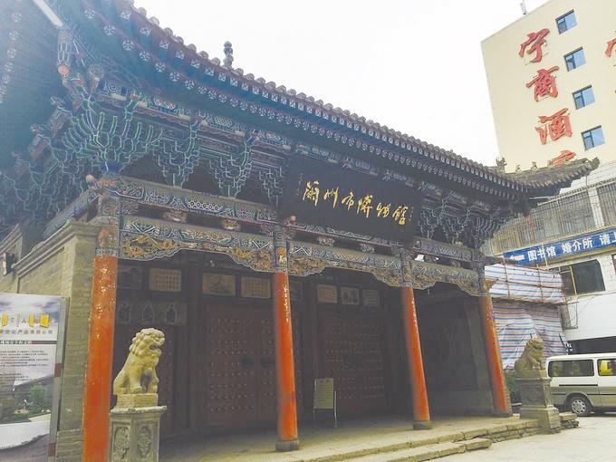 历史眼丨兰州市博物馆大门 大有来头