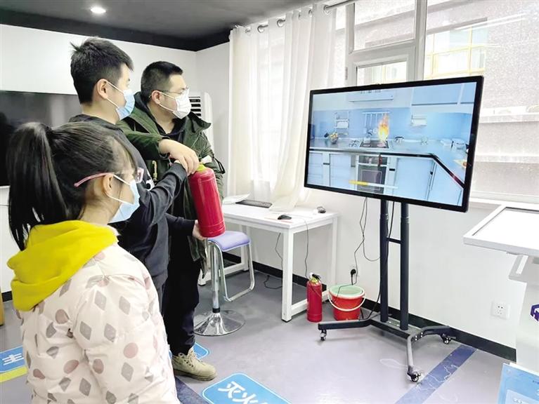 让未成年人安全教育更生动