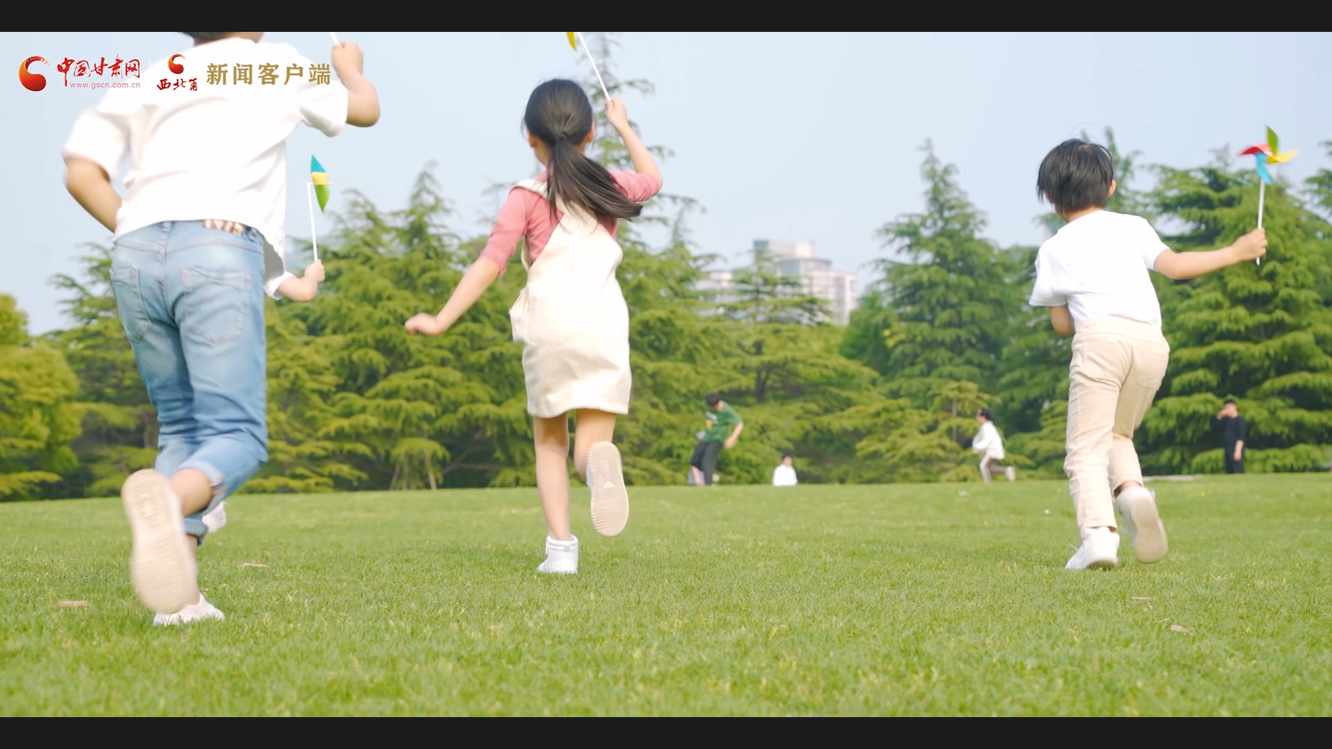 儿童节 兰州公安重要提醒