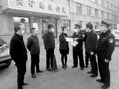 保障复工复产复学 兰州公安全力以“复”