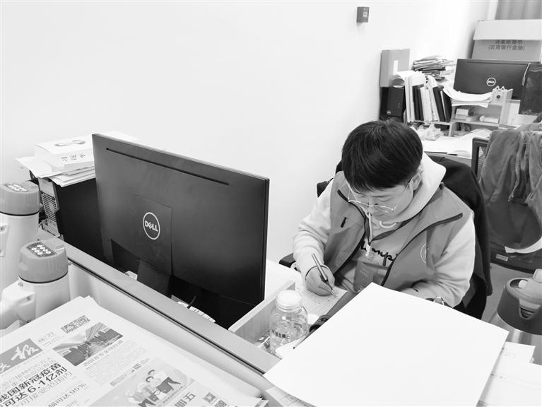 关注人口普查丨5天入户300多户 这位普查员真棒！
