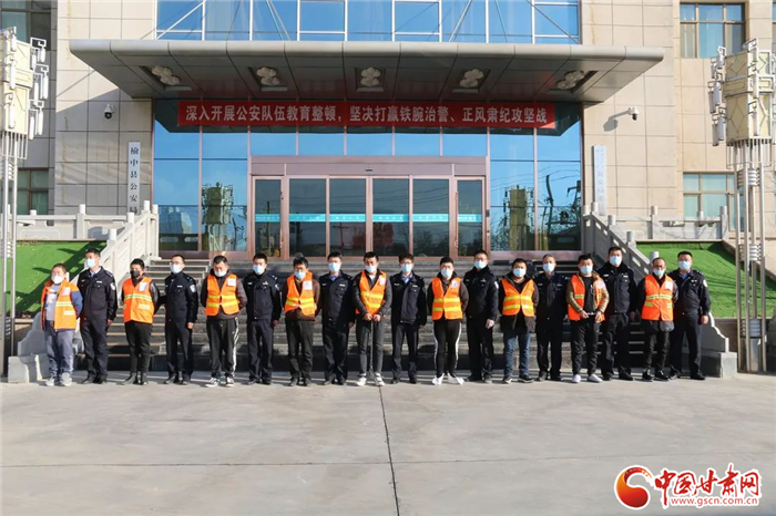 兰州榆中警方打掉2个电诈犯罪洗钱团伙