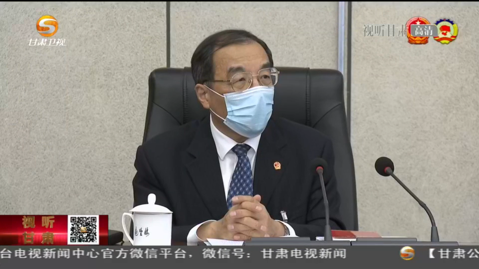 十三届全国人大四次会议甘肃代表团举行全体会议 审议政府工作报告