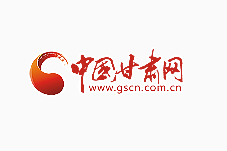32个集体、87人 拟获甘肃省科技工作先进集体和先进个人