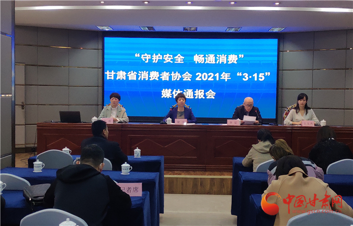 壁纸可以这样鉴别 甘肃省消协发布壁纸壁布比较试验报告